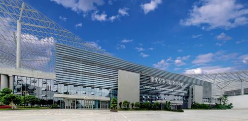 &ldquo;会展+大健康&rdquo;产业联动