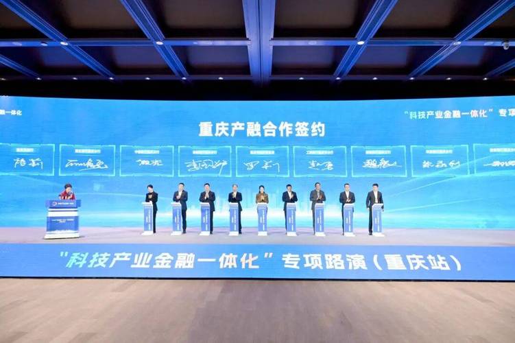重庆市综合科技创新水平指数位列西部第1位!